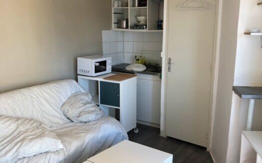 IDEAL INVESTISSEUR Studio 69007 LYON