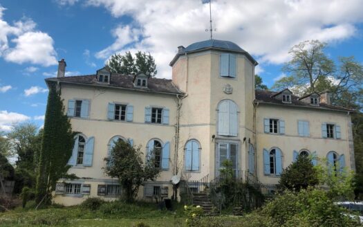 Vente propriété Pyrénées 35 ha